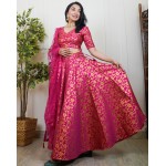 Brocade Super Flared Skirt Set