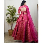 Brocade Super Flared Skirt Set