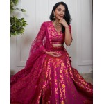 Brocade Super Flared Skirt Set