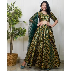 Brocade Super Flared Skirt Set