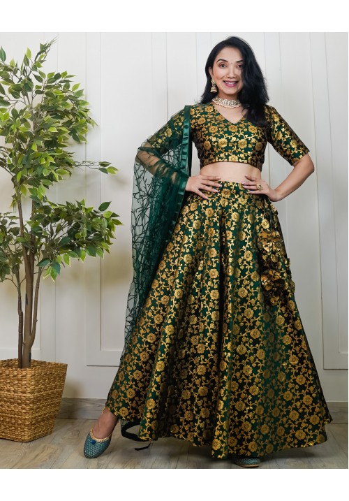 Brocade Super Flared Skirt Set