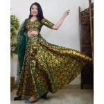 Brocade Super Flared Skirt Set