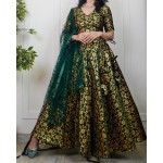 Brocade Super Flared Skirt Set