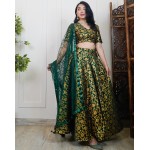 Brocade Super Flared Skirt Set