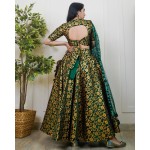 Brocade Super Flared Skirt Set