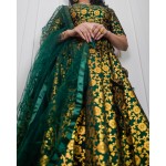 Brocade Super Flared Skirt Set
