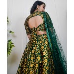 Brocade Super Flared Skirt Set