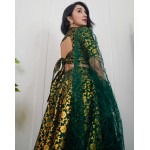 Brocade Super Flared Skirt Set