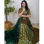Brocade Super Flared Skirt Set