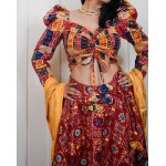 Smocked Super Flared Skirt Set